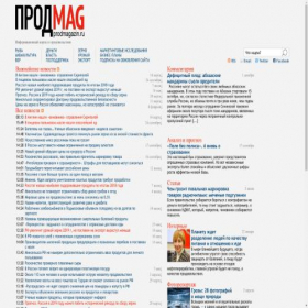 Скриншот главной страницы сайта prodmagazin.ru
