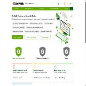 Скриншот главной страницы сайта products.drweb.by