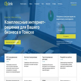 Скриншот главной страницы сайта prodvizeniesaitov.ru