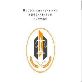 Скриншот главной страницы сайта proekt-uk.ru