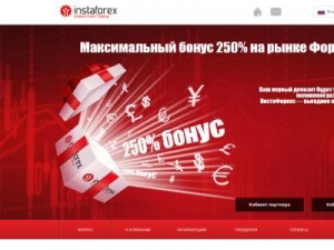 Скриншот главной страницы сайта prof-forex.com