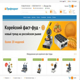 Скриншот главной страницы сайта prof-market.net