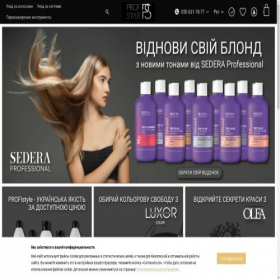 Скриншот главной страницы сайта prof-star.com.ua