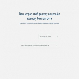 Скриншот главной страницы сайта proffbankrot.ru
