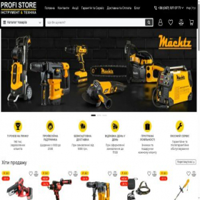 Скриншот главной страницы сайта profi-store.com.ua