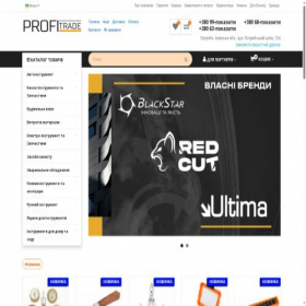 Скриншот главной страницы сайта profi-trade.com.ua