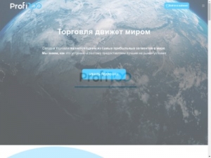 Скриншот главной страницы сайта profi100.com