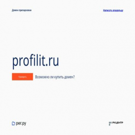 Скриншот главной страницы сайта profilit.ru