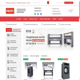 Скриншот главной страницы сайта profimarket24.ru
