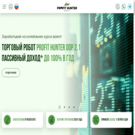 Скриншот главной страницы сайта profit-hunter.online