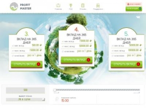 Скриншот главной страницы сайта profit-master.org
