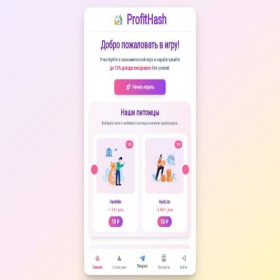 Скриншот главной страницы сайта profithash.ru