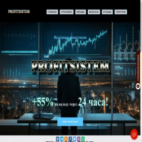 Скриншот главной страницы сайта profitsistem.org.ru
