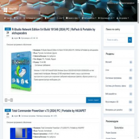 Скриншот главной страницы сайта progexe.top