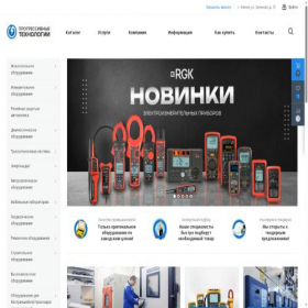 Скриншот главной страницы сайта progress-tec.com