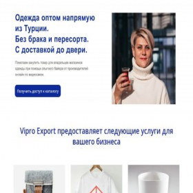 Скриншот главной страницы сайта project3440666.tilda.ws