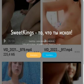 Скриншот главной страницы сайта project8530541.tilda.ws