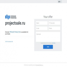 Скриншот главной страницы сайта projectsale.ru
