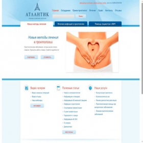 Скриншот главной страницы сайта proktolog.be