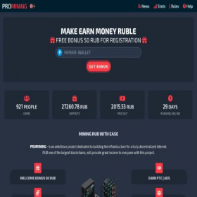 Скриншот главной страницы сайта promining.site
