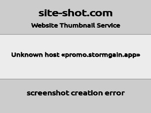 Скриншот главной страницы сайта promo.stormgain.app