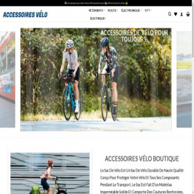 Скриншот главной страницы сайта promosaccessoiresvelofr.com