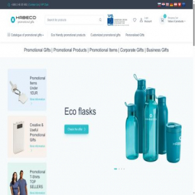 Скриншот главной страницы сайта promotionalgifts.eu