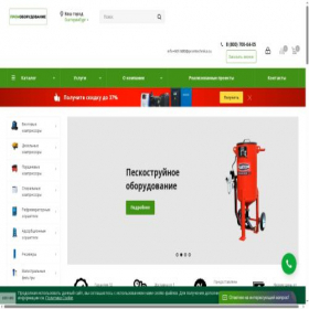 Скриншот главной страницы сайта promtechnika.su