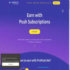 Скриншот главной страницы сайта propush.me