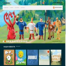 Скриншот главной страницы сайта prosto.toys