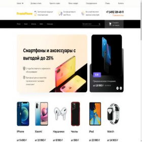 Скриншот главной страницы сайта prostophone.ru