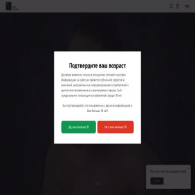 Скриншот главной страницы сайта protabak.org