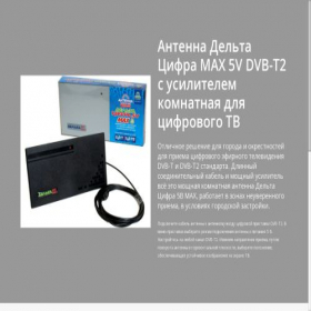 Скриншот главной страницы сайта protekt2015.ru