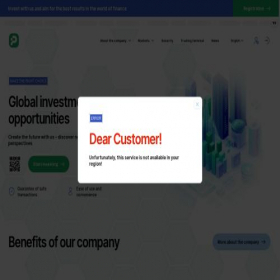 Скриншот главной страницы сайта protentek.com
