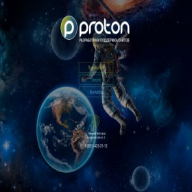 Скриншот главной страницы сайта proton-media.ru