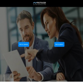 Скриншот главной страницы сайта protrader.systems