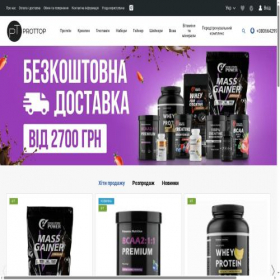 Скриншот главной страницы сайта prottop.com