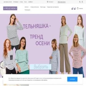 Скриншот главной страницы сайта proudmom.ru