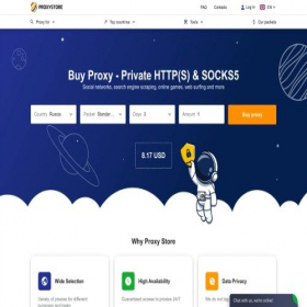 Скриншот главной страницы сайта proxystore.org