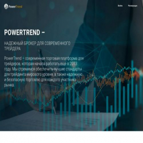 Скриншот главной страницы сайта prtrend.biz