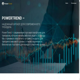Скриншот главной страницы сайта prtrend.me