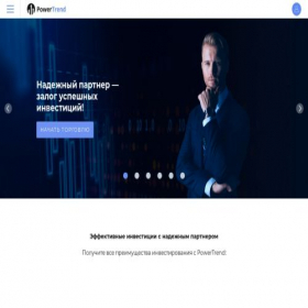 Скриншот главной страницы сайта prtrend.top