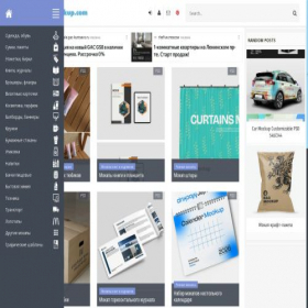 Скриншот главной страницы сайта psd-mockup.com