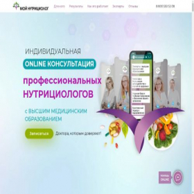 Скриншот главной страницы сайта psihosomatikainfo.ru