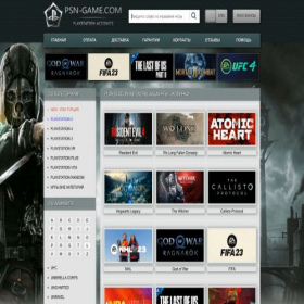 Скриншот главной страницы сайта psn-game.com