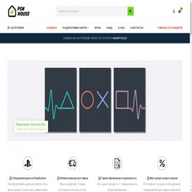 Скриншот главной страницы сайта psn-house.ru