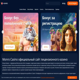 Скриншот главной страницы сайта psychology-master.ru
