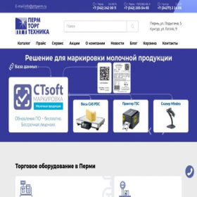 Скриншот главной страницы сайта pttperm.ru