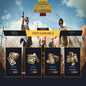 Скриншот главной страницы сайта pubgmobile-store.ru