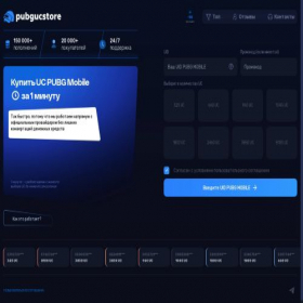 Скриншот главной страницы сайта pubgucstore.net